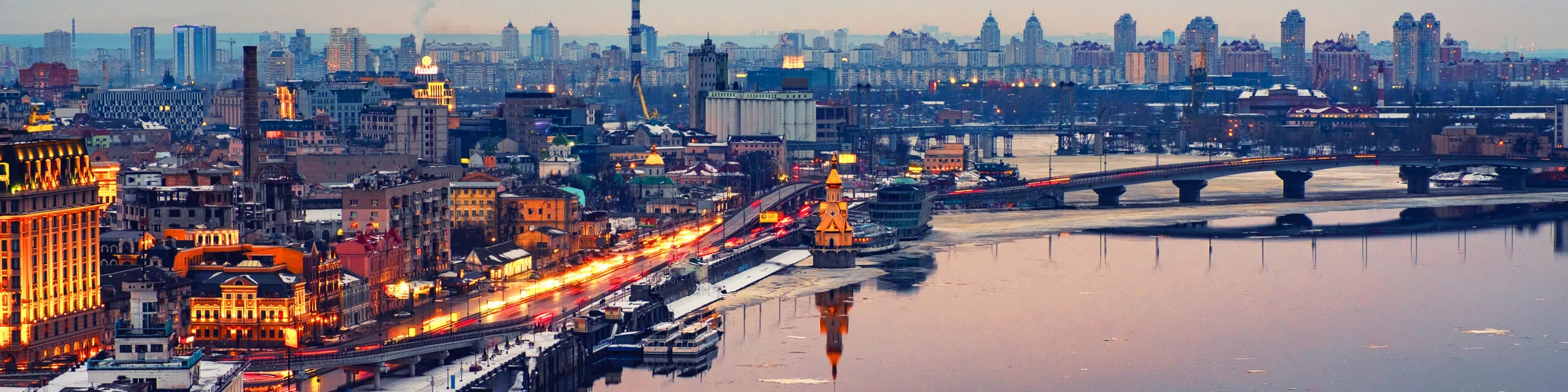Landscpae of the European Chemical Industry Kiev Ukraine